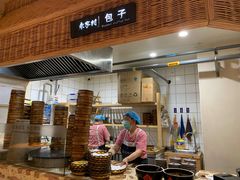 肉包子-袁家村关中印象美食(万象汇店)