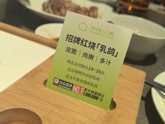 -汤城小厨•粤菜•靓汤(苏州街店)