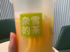 -奈雪的茶(益田假日世界店)