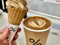 -% Arabica阿拉比卡咖啡(前滩太古里店)