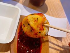 -阿三生煎(正弘城店)