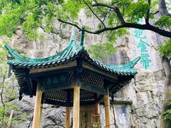 -桂林独秀峰王城景区