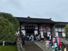 -邓小平故里
