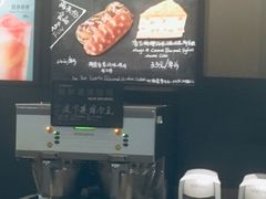-星巴克(苏州竹园路店)