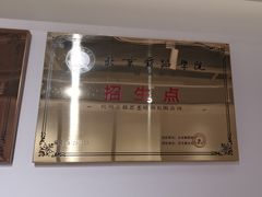 -红舞鞋舞蹈教育(近江校区)