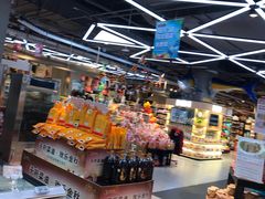 -盒马鲜生(莱蒙都会店)