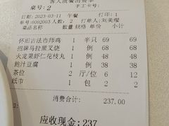 -朱仔记食府(江南大道店)