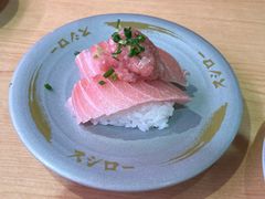 -寿司郎(正佳广场店)