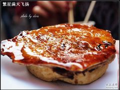 PB227165-海棠糕双酿团
