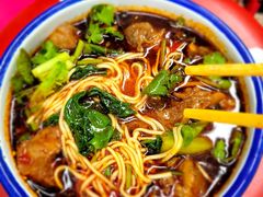 坨坨牛肉面-山城盅盅面