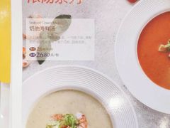 -汤姆家的优质牛排(王府井店)