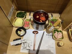 -独食火锅·半米屋台(直营总店)
