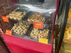 -宋记饼家(石门二路店)