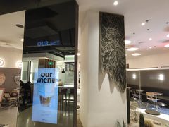 门面-OUR Bakery(SKP-S店)