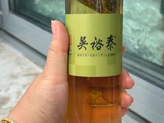 -吴裕泰茶庄(前门大街店)