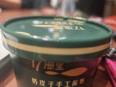 -天天鱼港·海鲜·鲅鱼水饺·招牌烤鸭(黄骅店)