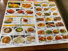 -正德顺順德雙皮奶(中信店)