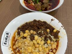 -花市豌杂面(民生路店)