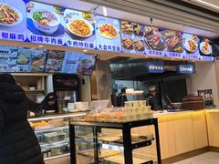 -伊京轩兰州牛肉面(闹市口店)