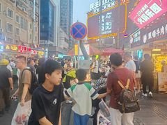 -丁家脆哨(民生路店)