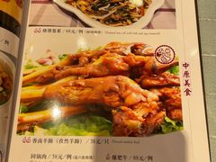 -博望坡酒楼(漕溪路店)