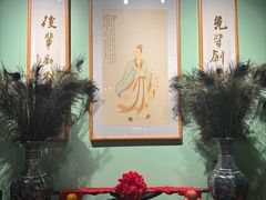 -锦府盐帮·侯宅(五棵松万达店)