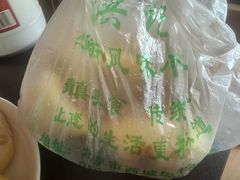 -牛街洪记小吃店(牛街店)