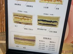 -kissbain可诗贝恩(涌金街店)