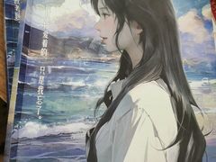 -剧狐剧本杀·月球探案馆(人民广场1号店)