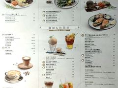 -Maxpoint Kitchen 西餐咖啡(乐峰广场店)