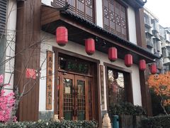 门面-玉桥餐厅(天坛店)