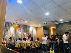 大堂-麦当劳(宝山大厦店)