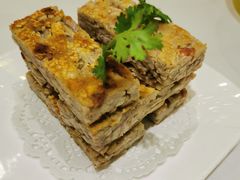 香蒸芋丝糕-君德澜酒家·创意粤菜(金山谷店)