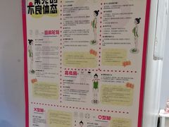 -舞蓓舞蹈(永定路校区)