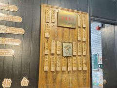 -黄祥华养生堂·炖汤·营养蒸饭(岭南天地店)