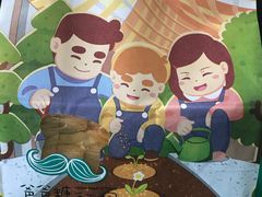 -爸爸糖吐司面包(南京奥体店)