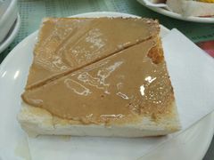 花生酱多士-义顺牛奶公司(庇利金街店)