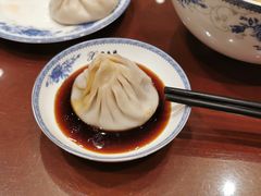 -熙盛源(复兴路店)