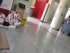 -招商银行(上海漕河泾支行)