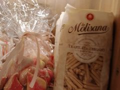-DA GIULIANO