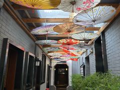 -秋果四合院酒店(北京王府井协和医院店)