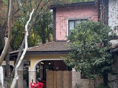 -得丘礼享谷·玉兰苑