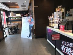 -肯德基(天津奥城店)