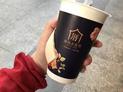 -厝内小眷村(合肥华府骏苑店)