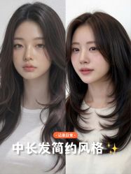 -韩国丽安形象设计
