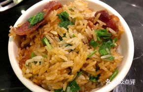 Premium Preserved Meat and Taro Rice