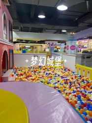 -蹦蹦乐园(南桥百联店)