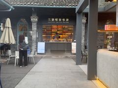 -三联韬奋书店(宽窄巷子店)