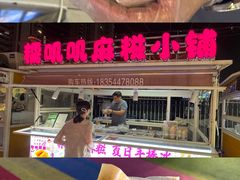 -金鹰国际购物中心(江都店)