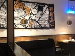 大堂-太二酸菜鱼(天鹅湖万达店)